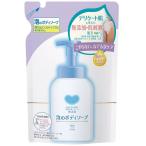 ポイント8倍相当 牛乳石鹸共進社 カウブランド無添加泡のボディソープ替５００ｍｌ 【北海道・沖縄は別途送料必要】【CPT】