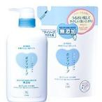 牛乳石鹸共進社 カウブランド無添加ボディソープポンプ５５０ｍＬ 【北海道・沖縄は別途送料必要】