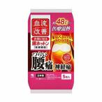 [ бесплатная доставка ]. пепел Kobayashi производства лекарство акционерное общество .. улучшение поясница hot n[ в общем медицинская помощь оборудование ] 5 листов ввод [^][CPT]