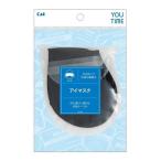 [ бесплатная доставка ]. печать акционерное общество YOUTIME маска для глаз 1 листов [RCP][^]