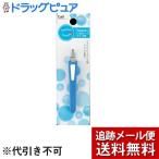 [ почтовая доставка бесплатная доставка * нестандартный отправка когда есть ]. печать акционерное общество PC руль mayu пинцет HL-0403(1ko входить ) <. шерсть . catch легко . маленький >