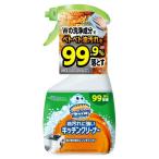 ジョンソン株式会社 スクラビングバブル 油汚れに強いキッチンクリーナー 本体（400mL） ＜ダブル