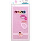 Yahoo! Yahoo!ショッピング(ヤフー ショッピング)ピップ株式会社 サラックスかためピンク 【北海道・沖縄は別途送料必要】