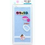 Yahoo! Yahoo!ショッピング(ヤフー ショッピング)ピップ株式会社 サラックスかためブルー 【北海道・沖縄は別途送料必要】