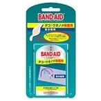 【N】ジョンソン＆ジョンソン バンドエイドタコ・ウオノメ保護用（足の指）8枚入 【北海道・沖縄は別途送料必要】【CPT】