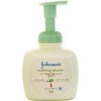 【N】ジョンソン＆ジョンソン ジョンソンベビー スージングナチュラルズ ベビーうるおい全身シャンプー 泡タイプ（400mL） 【北海道・沖縄は別途送料必要】
