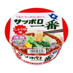 サンヨー食品株式会社 サッポロ一番　しょうゆ味どんぶり 74g×12個セット 【■■】