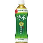 サントリーフーズ 株式会社 サントリー緑茶 伊右衛門 特茶（特定保健用食品） 500ml×24個セット
