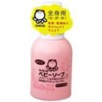 シャボン玉石けん株式会社 『シャボン玉 ベビーソープ 泡タイプ 400ml(無添加石鹸)』 【この商品は注文後のキャンセルができません】