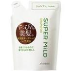 資生堂 スーパーマイルドシャンプー つめかえ用 400ml 【北海道・沖縄は別途送料必要】