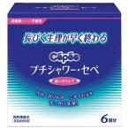  хлопок *labo акционерное общество маленький душ *sepe используя .. биде 6 выпуск (120ml×6 шт. входит )