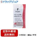 【定形外郵便で送料無料でお届け】 玉川衛材株式会社 フェミルテふきとりシート 15枚 【TK180】