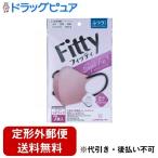 【定形外郵便で送料無