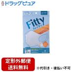 【定形外郵便で送料無