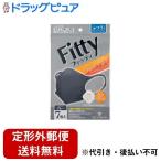 【定形外郵便で送料無