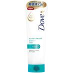ユニリーバ・ジャパン(株) Dove(ダヴ) センシティブマイルド洗顔料 130g <敏感肌ケア> <マイルド香料・無着色・パラベンフリー> (キャンセル不可)【CPT】