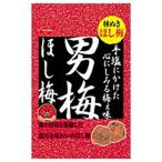 ノーベル製菓株式会社 男梅ほし梅 20g【発送まで10日程】