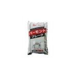 ポイント8倍相当 ハウス食品株式会社 バーモントフレーク 1kg×20入