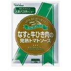 Yahoo! Yahoo!ショッピング(ヤフー ショッピング)【フレッシュアップ品】ハウス食品株式会社 スパゲッティソース なすと牛ひき肉の完熟トマトソース 145g×10入×3