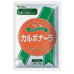 Yahoo! Yahoo!ショッピング(ヤフー ショッピング)ポイント8倍相当 【フレッシュアップ品】ハウス食品株式会社 スパゲッティソース カルボナーラ 1kg×6入