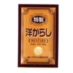 ポイント8倍相当 ハウス食品株式会社 特製洋からし 300g×10入×2