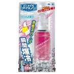 株式会社白元 どこでもアイスノン ジェットコールド せっけんの香り 45g ＜衣類の上からスプレー！瞬間爆冷！冷涼感と消臭に＞