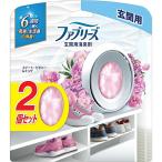 トイレ用(芳香剤、消臭剤)