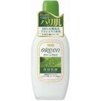 株式会社 明色化粧品 明色グリーン モイスチュアミルク 170ml 【北海道・沖縄は別途送料必要】