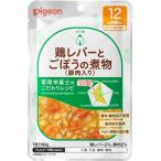 管理栄養士のこだわり