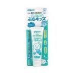 （入荷未定・長期欠品のことご容赦ください。1506）ピジョン株式会社 親子で乳歯ケア ジェル状歯みがき ぷちキッズ キシリトール味 ( 50g )