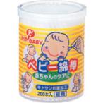 [ бесплатная доставка ]pip baby ватная палочка 200 шт. входит .[ отдаленный остров доставка отдельно ][^]