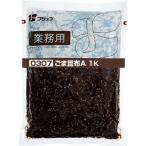 [ бесплатная доставка ] Fuji ko акционерное общество для бизнеса [0307] кунжут . ткань A 1kg входить [ товар код :20804001] [^]