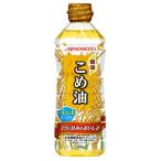  акционерное общество J-o ilmi ruz Ajinomoto здоровье .. масло 600g×10 шт. комплект 