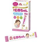 粉ミルク(ベビー用)
