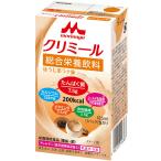 株式会社クリニコ エ