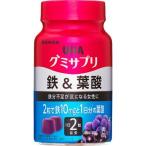 UHA тест . сахар gmi supplement металлический &amp; фолиевая кислота 30 день минут 60 шарик [ Hokkaido * Okinawa. доставка отдельно необходимо ]