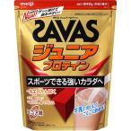 Yahoo! Yahoo!ショッピング(ヤフー ショッピング)【P】【送料無料】まとめてお得！明治製菓株式会社 ザバス ジュニア プロテイン ココア味 840g×2個セット（1680ｇ）