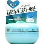 Yahoo! Yahoo!ショッピング(ヤフー ショッピング)株式会社マンダム ルシードエル ナチュラルメイクワックス 20g 【北海道・沖縄は別途送料必要】