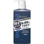 Yahoo! Yahoo!ショッピング(ヤフー ショッピング)株式会社マンダム ルシード ヘア&スカルプコンディショナー 450g ＜無香料＞＜40歳からのボリュームアップ。男性用＞
