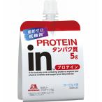 ホエイプロテイン