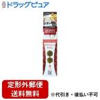 【定形外郵便で送料無料でお届け】 マックス株式会社 ボディフィットセラム 140g 【TK450】