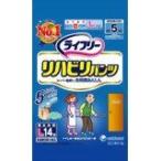 【A】ユニ・チャーム株式会社 ライフリー リハビリパンツL 14 枚×4パック 【メーカー直送品のため代引きができません】