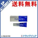 ( поступление нерешительный * долгое время товар отсутствует ..1603)[ no. 2 вид фармацевтический препарат ][* почтовая доставка .. бесплатная доставка оплата при получении не возможно ] лев акционерное общество пара Acne крем W 14g