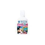 ポイント8倍相当 【発P】ライオン株式会社 クリニカKid's デンタルリンス スッキリピーチ 250ml 【北海道・沖縄は別途送料必要】