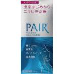 [ no. 2 вид фармацевтический препарат ] лев пара Acne жидкий лекарство 120ml [ Hokkaido * Okinawa. доставка отдельно необходимо ]