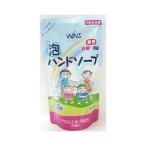 【医薬部外品】 日本合成洗剤株式会社 ウィンズ 薬用泡ハンドソープ 詰替用 ( 200mL )【北海道・沖縄は別途送料必要】