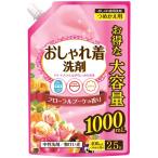 [ бесплатная доставка ] Япония соединение моющее средство акционерное общество модный надеты мытье большая вместимость изменение содержания 1000ml [RCP][^]