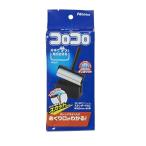 [ бесплатная доставка ] акционерное общество ni Tom zko Logo ro стандартный SC S compact BLACK корпус 1 шт лента 1 шт. [RCP][^]