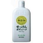 ミヨシ石鹸株式会社 無添加ボディソープ白い石鹸 【400ml】【北海道・沖縄は別途送料必要】