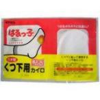 タカビシ化学株式会社 【N】タカビシはるっ子くつ下用5P 【北海道・沖縄は別途送料必要】